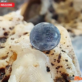 تصویر یاقوت دودی طبیعی(کهنه) 