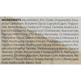 تصویر ضد آفتاب مینرال لایت ایرفیت اسکین 1004 حاوی سنتلا SPF30 