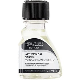 تصویر وارنیش براق وینزور 75 میل ARTIST GLOSS VARNISH 