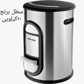 تصویر سطل برنج واتسون 