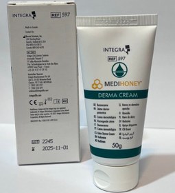 تصویر پماد پیشگیری مدی هانی کد 597 DERMA CREAM 