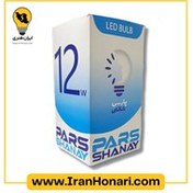 تصویر لامپ ال ای دی 12 وات پارس شانای 12 watt Pars Shanai LED lamp