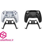 تصویر قاب دسته بازی پلی استیشن ۵ 