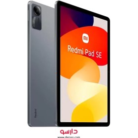 تصویر تبلت شیائومی Redmi Pad SE | حافظه 128 رم 8 گیگابایت ا Xiaomi Redmi Pad SE 128/8 GB Xiaomi Redmi Pad SE 128/8 GB