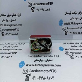 تصویر خطر کامل تریل روان مربعی ایرانی WR 