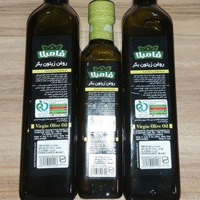 تصویر روغن زیتون فامیلا 