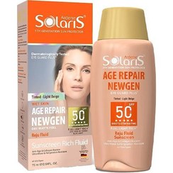 تصویر فلوئید ضد آفتاب دارای SPF 50 مناسب پوست دارای چروک سطحی رنگی حجم 75 میل آردن بژ روشن Arden Solaris Sunscreen And Anti Wrinkle Fluid Model Edge Repair 75 ml