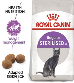 تصویر تغذیه سلامت گربه‌ها (استریل شده) ۲ کیلوگرم برند royal canin Feline Health Nutrition Sterilised 2 KG