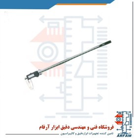 تصویر کولیس دیجیتال اینسایز 60 سانتی متر مدل 602-1106 Insize Digital Caliper 1106-602