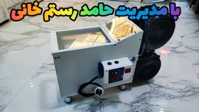 تصویر سایلنت باکس دوفنه تک ظرفیتی فول آپشن بدون کنترل از راه دور ماینرهای سریM20.M21.M32..M30.M31.M50 