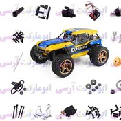 تصویر قطعات فابریک و آکبند ماشین کنترلی wltoys 12402 یا همان مدل D7 