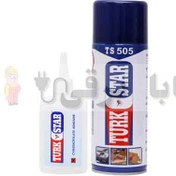 تصویر چسب 123 دو جزئی (MDF) ترک استار مدل TS 505 