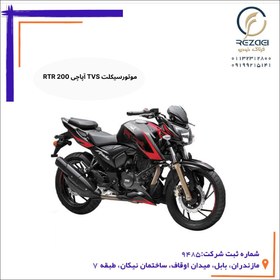 تصویر برنامه عیب یاب موتور سیکلت Aprilia (1000cc,1100cc) 