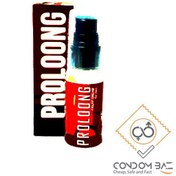 تصویر کرم تاخیری پرولانگ حجم ۴۰ میلی‌لیتر 