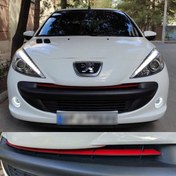 تصویر ردلاین سپر جلو ایران خودرو مناسب پژو ۲۰۷ 