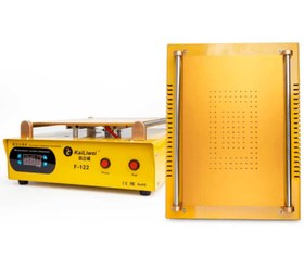 تصویر سپراتور (KaiLiwei) F122 