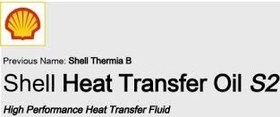 تصویر روغن انتقال حرارت شل SHLL اصل انگلیسی SHELL THERMIA OIL B, Heat transfer oil