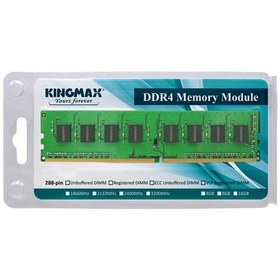 تصویر رم دسکتاپ DDR4 تک کاناله 2400 مگاهرتز CL16 کینگ مکس ظرفیت 4 گیگابایت ا Kingmax DDR4 2400MHz CL16 Single Channel Desktop RAM - 4GB Kingmax DDR4 2400MHz CL16 Single Channel Desktop RAM - 4GB