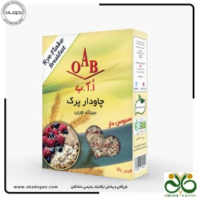 تصویر چاودار پرک OAB 