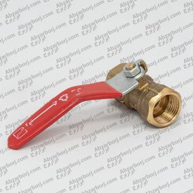 تصویر شیر گازی 1/2 