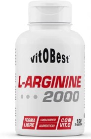 تصویر کپسول آرژنین 2000 ویتو بست 