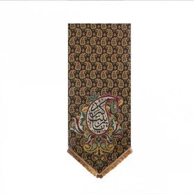 تصویر بیرق ترمه 