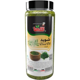 تصویر شوید خانواده 200 گرم - P.E.T 