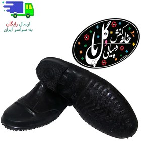 تصویر کفش کار ( گالش آستر دار ترکیه تبریز ) مشکی 