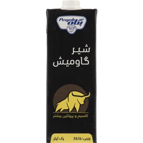 تصویر شیر گاومیش پگاه – 1 لیتر 