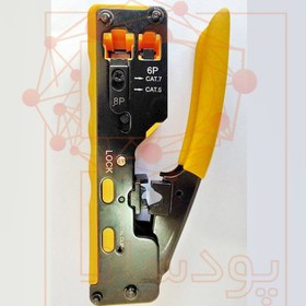 تصویر آچار سوکت زن مدل 376Z Modular Plug Crimper 376Z