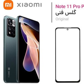 تصویر تاچ گلس تعمیراتی شیائومی Xiaomi Redmi Note 11 Pro Plus 