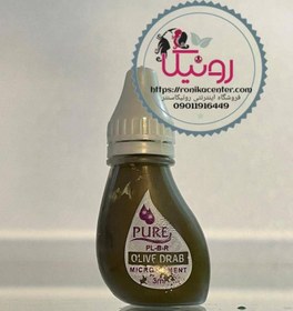 تصویر رنگ الیو دراب پیور Olive drab pure biotouch 3mil 