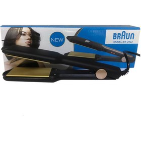 تصویر اتو مو براون مدل 2022 ا Brown hair straightener model 2022 Brown hair straightener model 2022