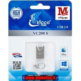 تصویر فلش مموری ویکومن (Viccoman) مدل Vc200S ظرفیت 32GB فلش مموری 32GB نقره ای ویکومن فلش مموری ویکومن (Viccoman) مدل Vc200S ظرفیت 32GB