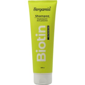 تصویر شامپو مولتی ویتامینه و ضدآلودگی موهای معمولی 250 میل برگامیا Bergamia Biotin Shampoo For Normal Hair