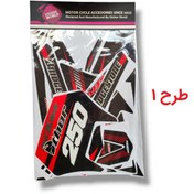 تصویر برچسب قهرمانی تریل روان 