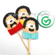 تصویر گیفت روز پدر نمدی (طرح آقا سیبیلو ) | مناسب تاپر و تزیین کادو 