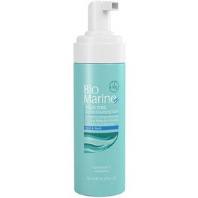 تصویر لوسیون شستشوی صورت به حالت فوم بایومارین Aqua Pure Gentle Cleansing Foam Bio Marine 