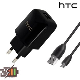 تصویر شارژر و کابل شارژ اچ تی سی HTC Desire 820G Plus dual sim 