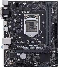 ASUS Prime H310 LGA 1151 2666MHz Micro ATX