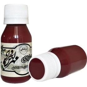 تصویر زرشکی سرامیک(مات) ۷۰ میل – کد ۵۸ 