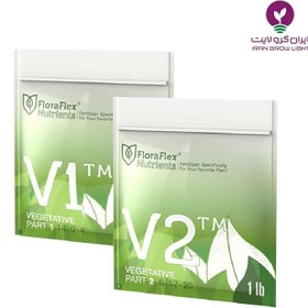 تصویر پک کود فلورا فلکس floraflex (دوره رشد) VEG NUTRIENTS COMBO: V1™/V2™