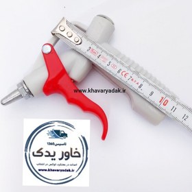 تصویر تفنگی بادپاش مدل ایتالیا برند نوین جنس بدنه پلاستیک فشرده شده - طوسی 