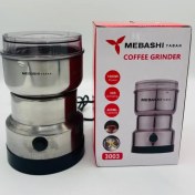 تصویر آسیاب برقی مباشی مدل Mebashi 3003 ظرفیت ۰.۴ لیتر 