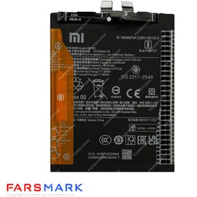 تصویر باتری اصلی شیائومی Xiaomi 14 مدل BP4Q 