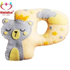 تصویر آویز نام کودک هیاهو مدل P 