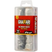 تصویر چسب خمیر دوقلو همه کاره غفاری 