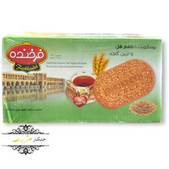 تصویر بیسکویت فرخنده با طعم هل و کنجد وزن ۸۵۰ گرم 