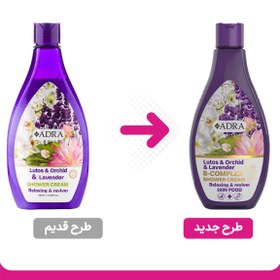 تصویر شامپو بدن کرمی عصاره نیلوفر آبی و ارکیده و اسطوخودوس آدرا حجم 400 میلی لیتر Adra Lutos and Orchid and Lavender Extract Cream Body Shampoo 400ml