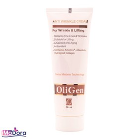 تصویر کرم ضد چروک و لیفتینگ الی ژن ا Oligen Lifting and Anti Wrinkle Cream Oligen Lifting and Anti Wrinkle Cream